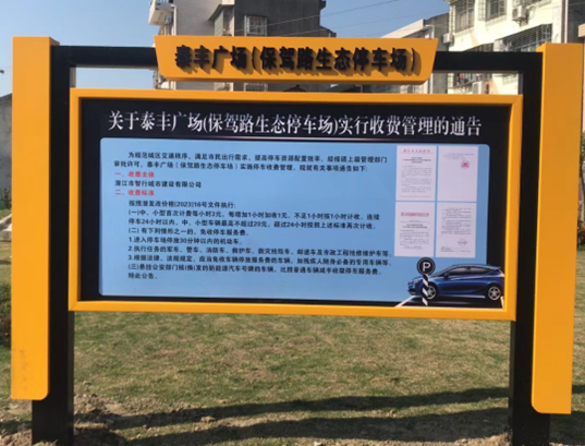 1702396489506232.png image.png