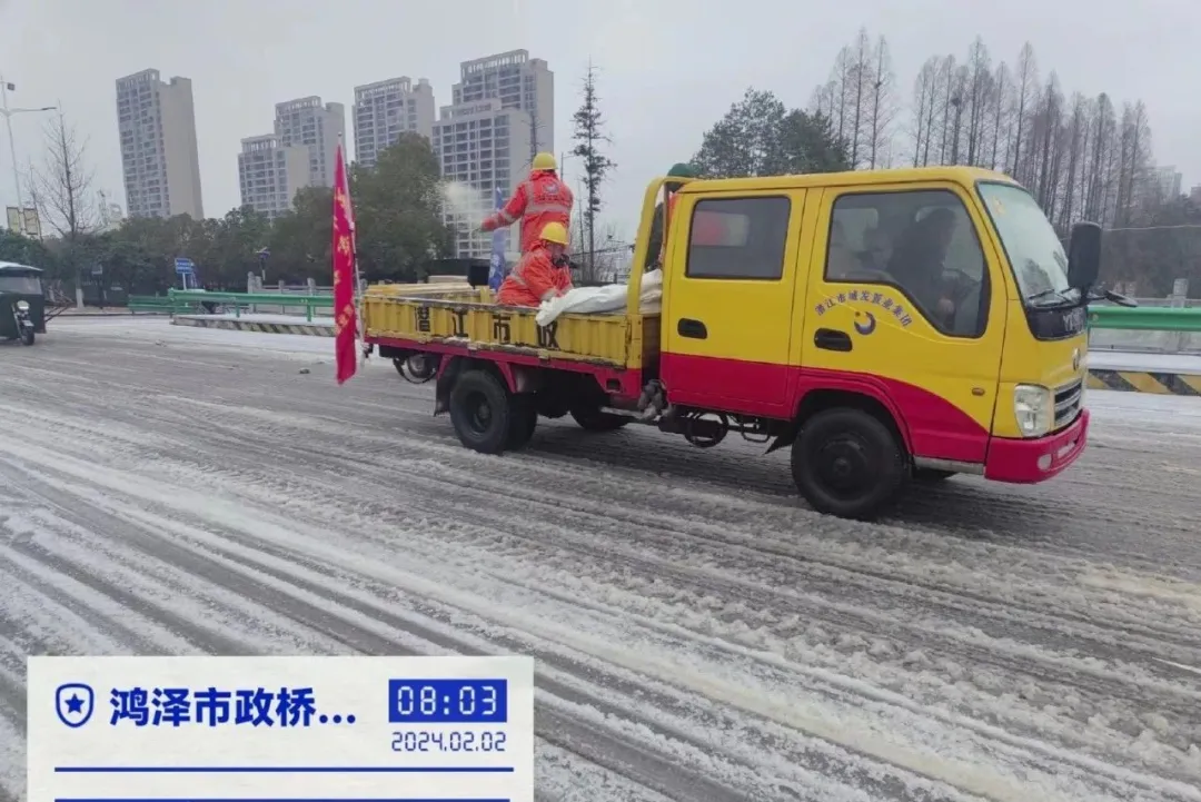 1712712057956759.jpg 1712712057956759.jpg