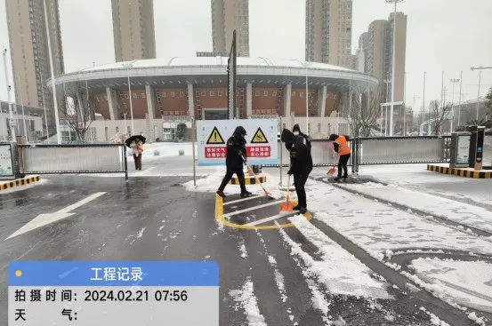 1712716866173059.jpg