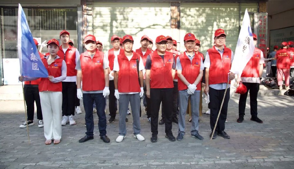 全民洁城 擦亮城市名片 | 市城发集团开展“全民洁城”行动