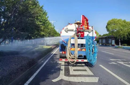 “城”报 | 一周动态回顾（8月5日-8月11日）