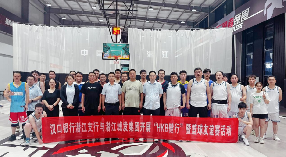 “城”报 | 一周动态回顾（8月12日-8月18日）