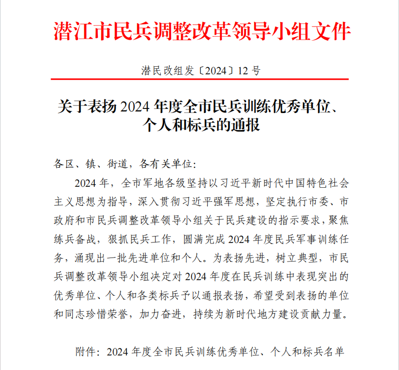 1729150344127657.png 640.png