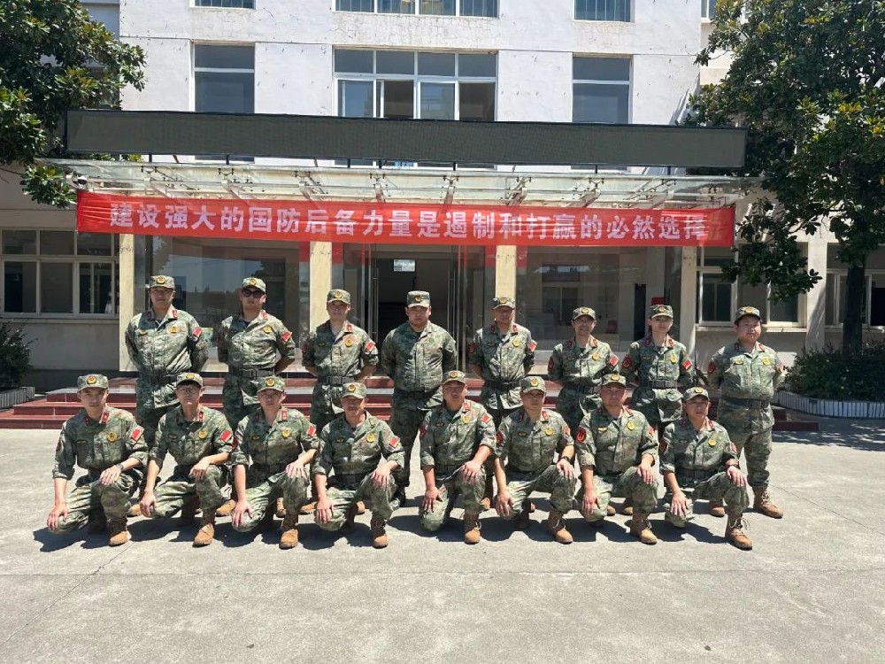 【履行民兵义务 践行国企担当】市城发集团获2024 年度全市民兵训练优秀个人表彰