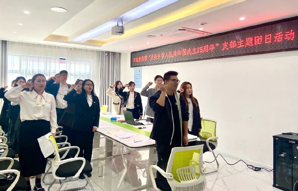 “城”报 | 一周动态回顾（10月21日-10月27日）