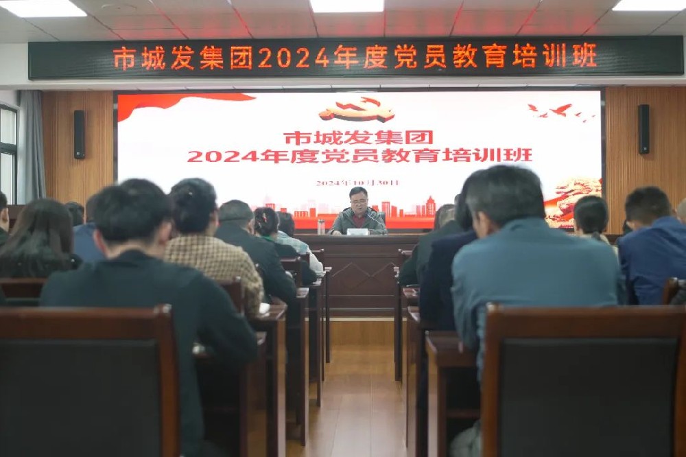 “城”报 | 一周动态回顾（10月28日-11月3日）