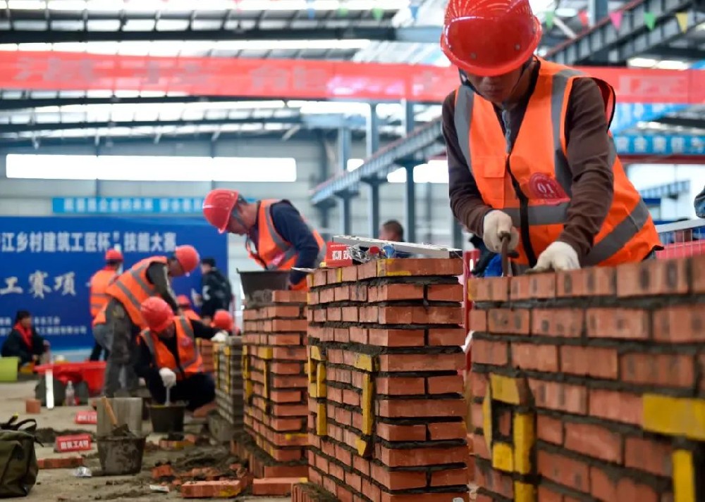 喜报 | 潜江城发建工集团12人获奖