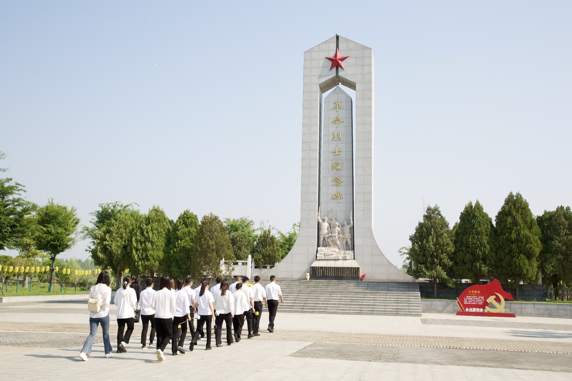 1747100109940251.jpg 微信图片_20250430103335.jpg