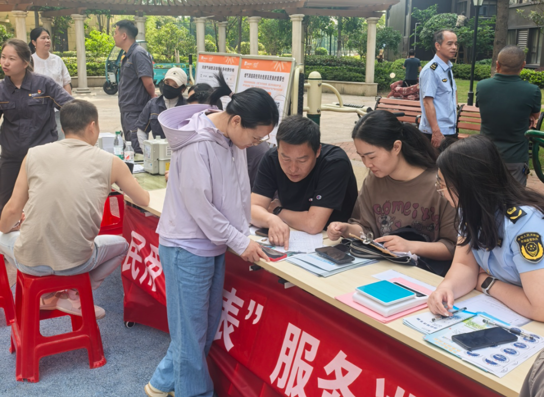 1748253821193037.png 微信图片_20250526180327.png