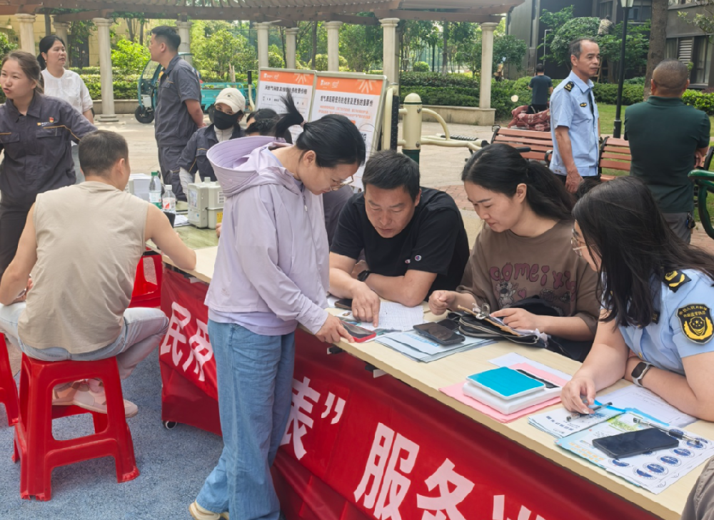 供水服务进社区，贴心关怀暖人心！