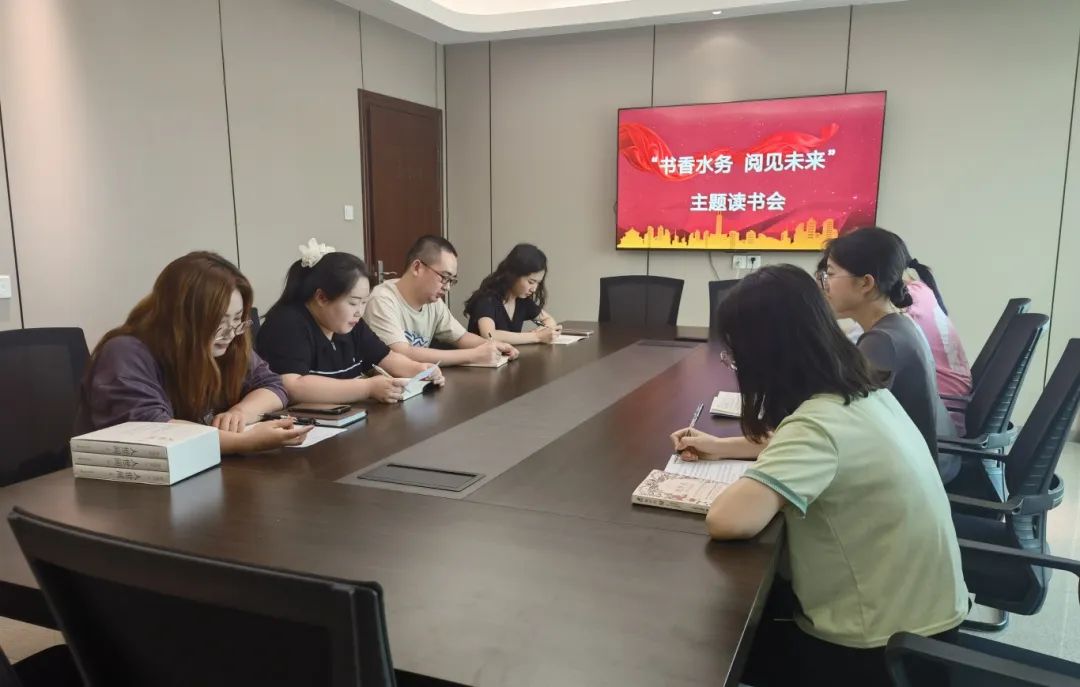6月读书会 (2).jpg