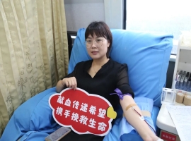 城发热血 情暖潜江 | 城发集团组织开展无偿献血活动