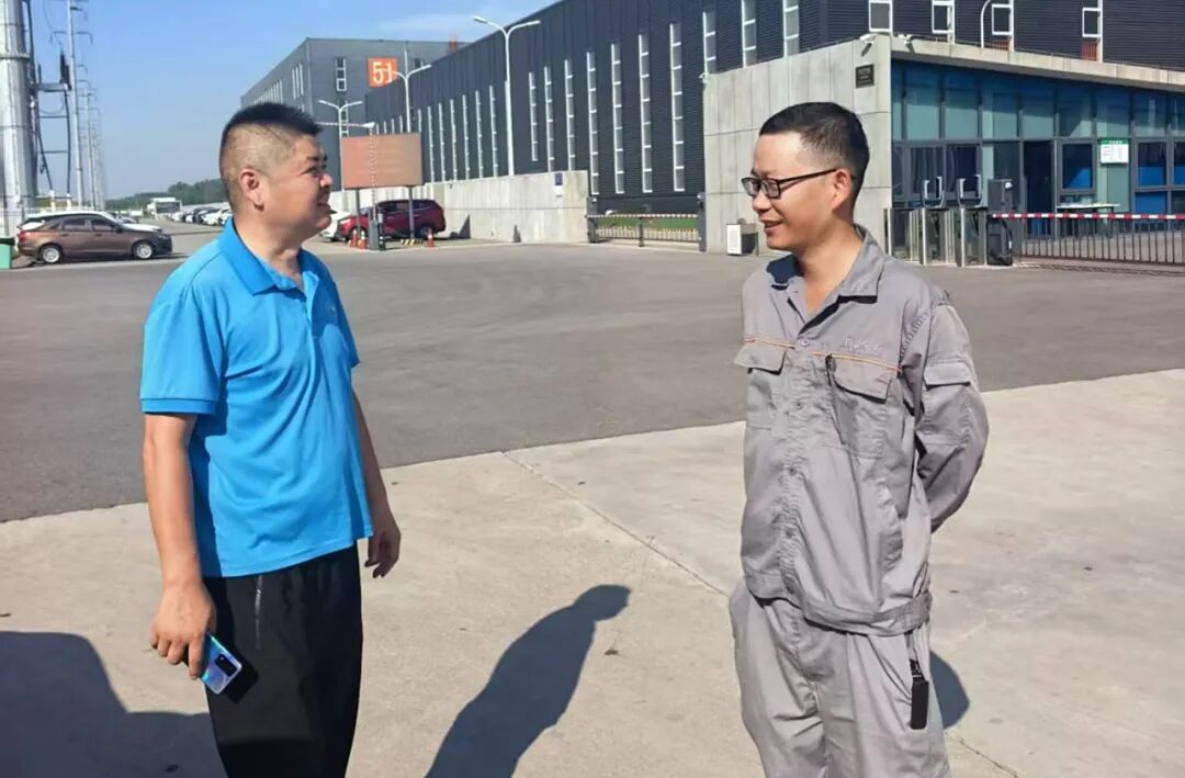 三进三访服务用户 (4).jpg