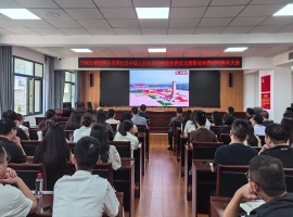 铭记历史 砥砺奋进 | 市城发集团组织观看中国人民抗日战争暨世界反法西斯战争胜利80周年大会