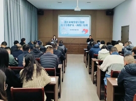 学应急救护知识，守生命安全底线 —— 建工集团开展红十字救护员（初级）培训